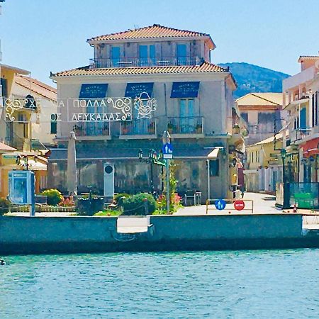Hotel Boschetto Лефкада Экстерьер фото